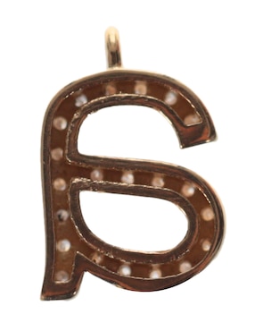Charm de letra c Fonelli de oro amarillo 14 K