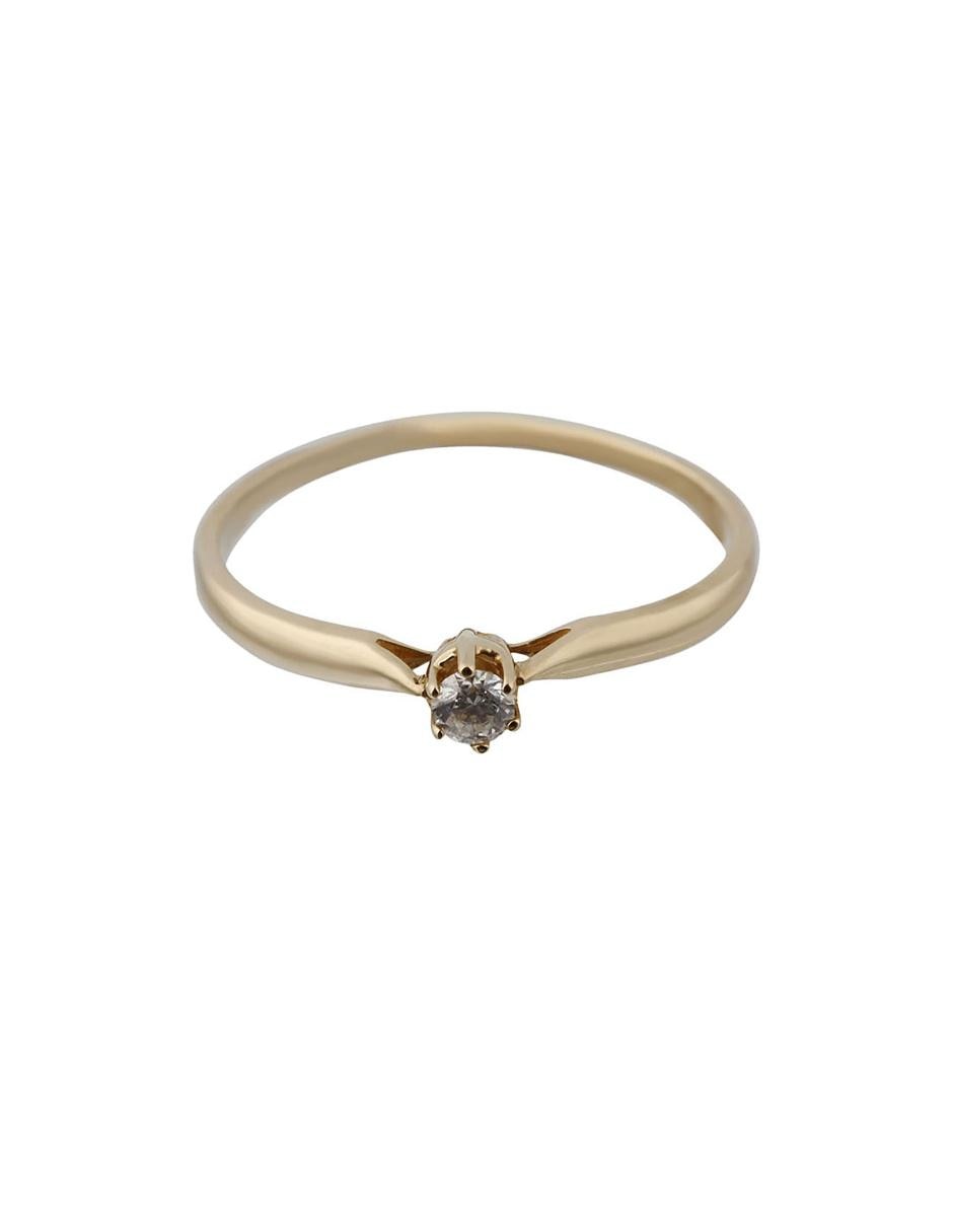 Anillo de compromiso de oro blanco 14 k diamante 5