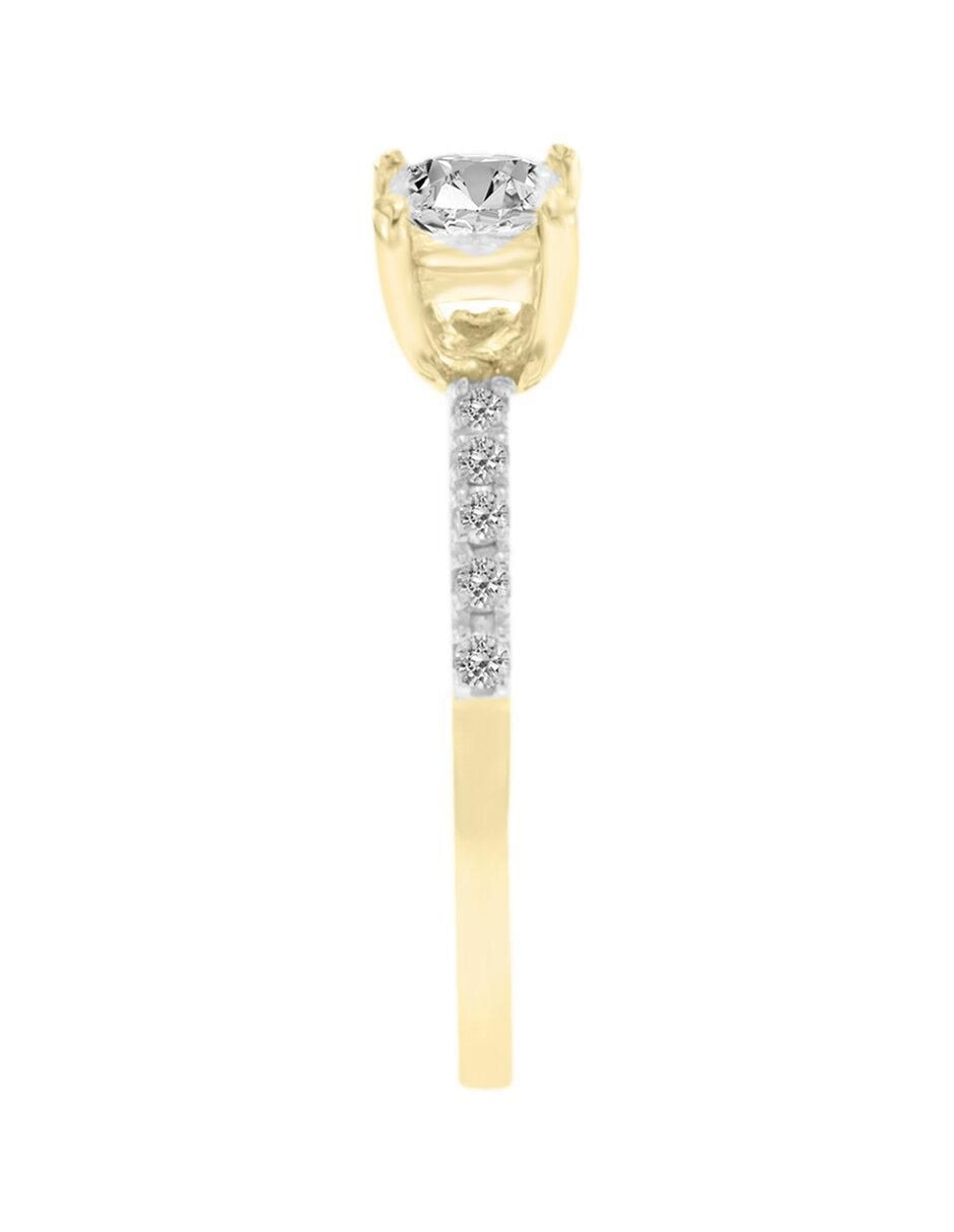 Solitario de oro 14 k Kephi diamante 4