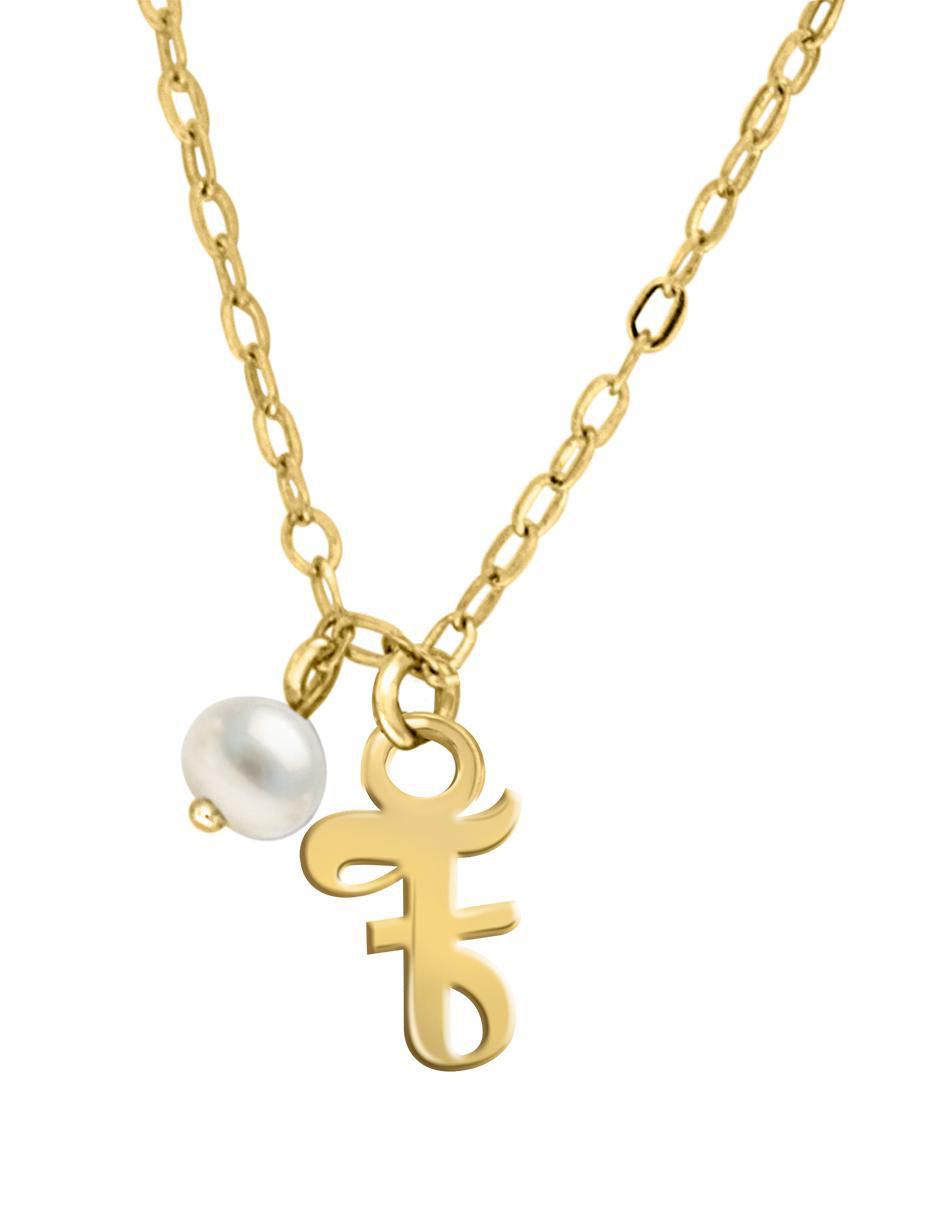 Colgante Y Dije de letras irma de oro amarillo 14 K Colgante Y Dije de letras irma de oro amarillo 14 K