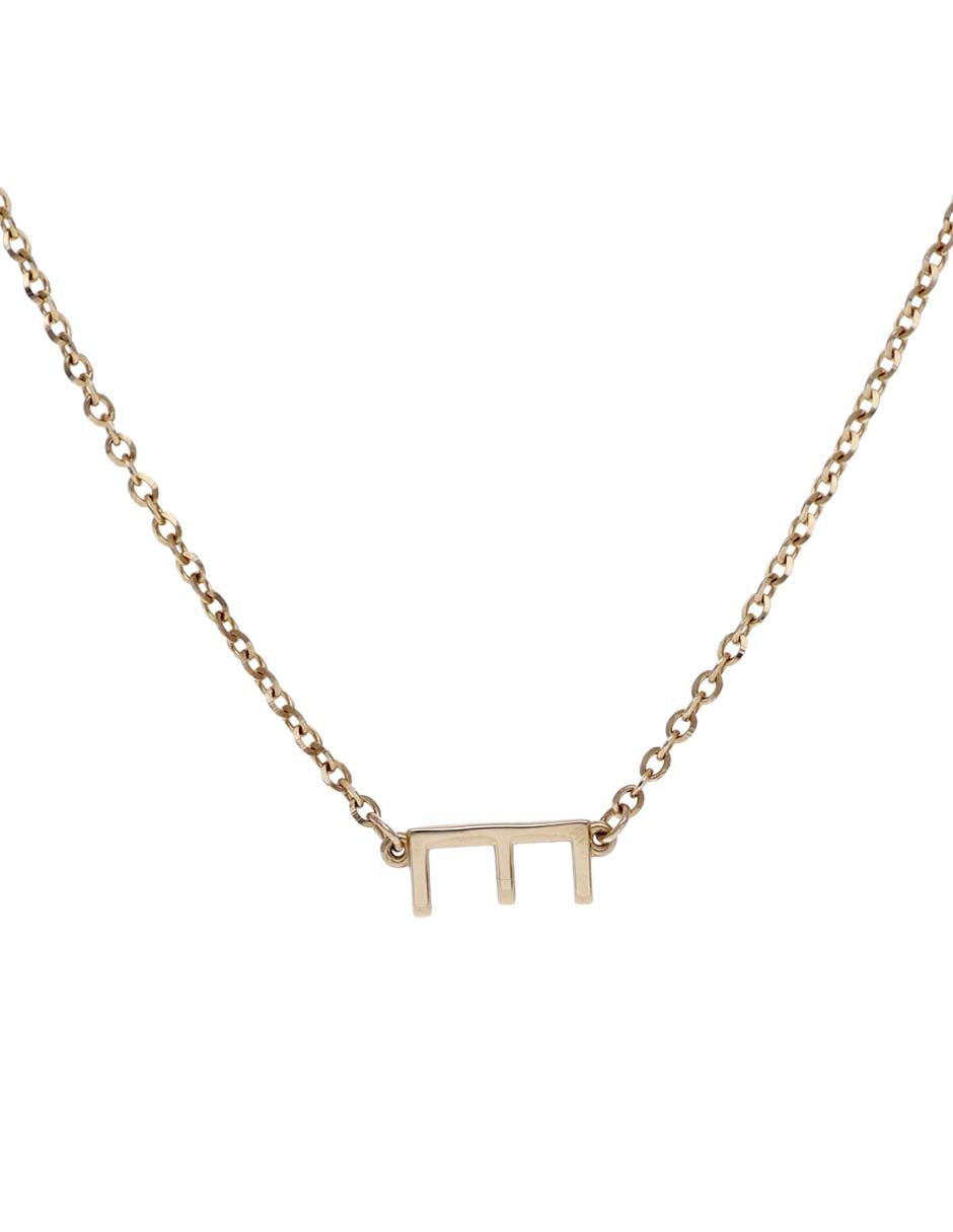 Cadena de letra e de oro amarillo 14 K