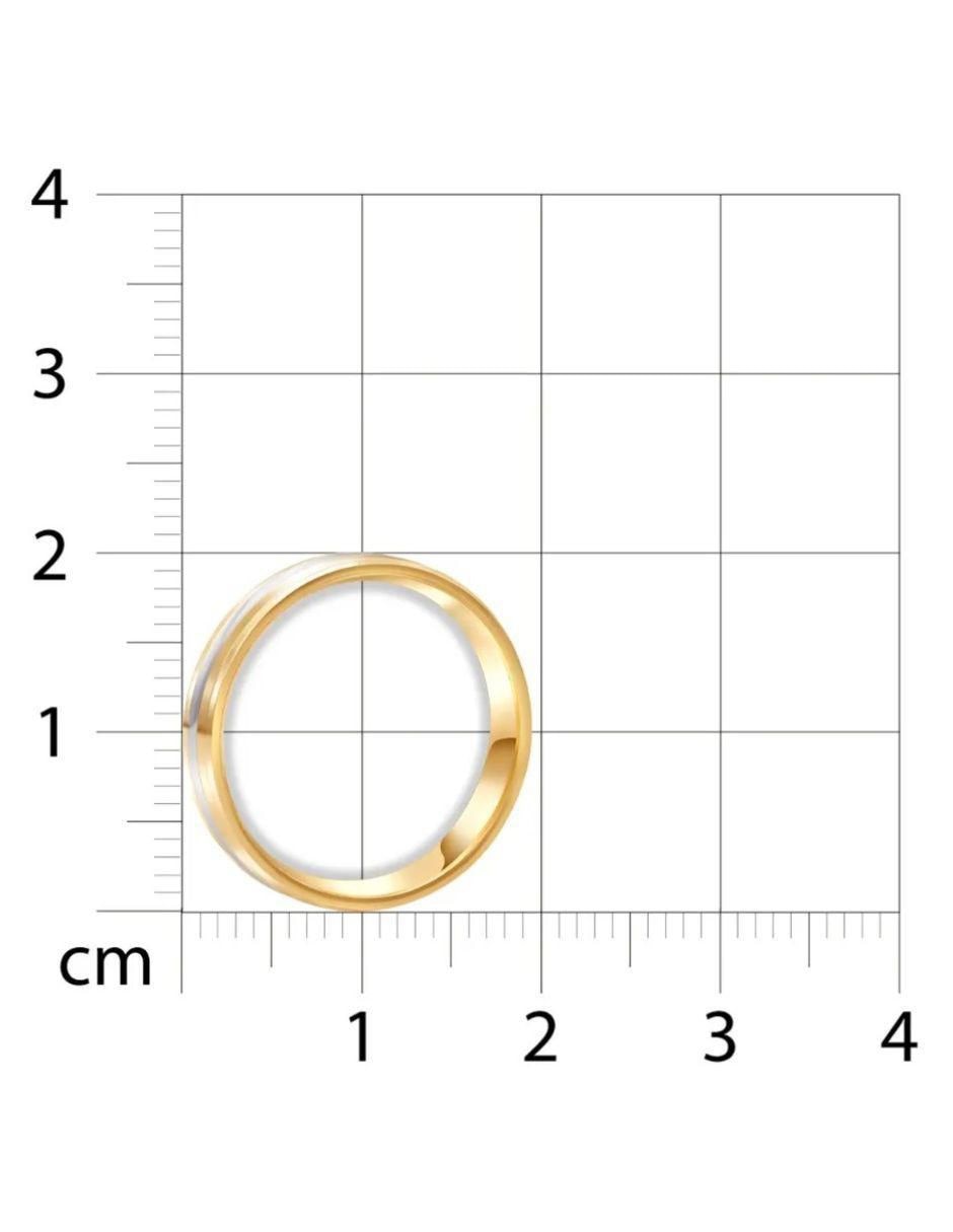 Argolla de oro amarillo 14 k 6